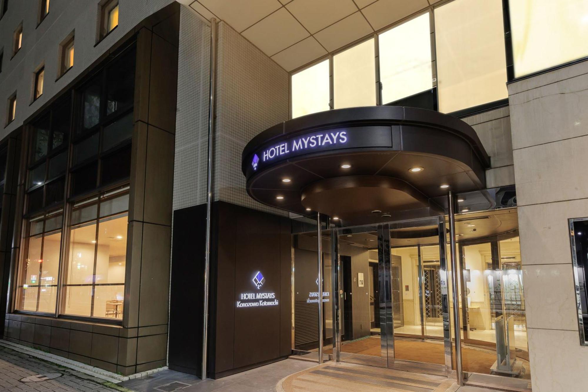 Hotel Mystays Kanazawa Katamachi Esterno foto